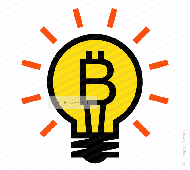 Vector icon of shinning light bulb with bitcoin sign inside