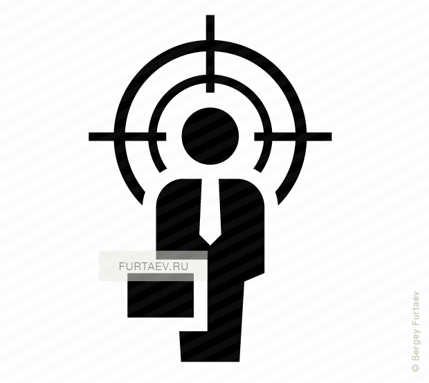 Vector icon of male person with tie and briefcase standing under crosshair