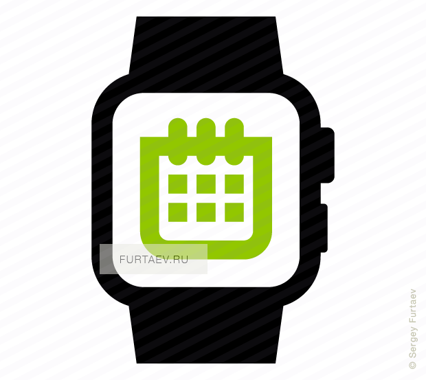 Vector icon of smart watch with calendar page on screen