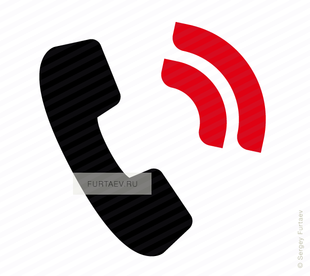 Vector icon of phone handset with wireless signal