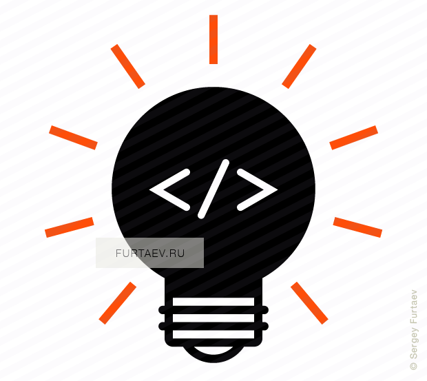 Vector icon of shinning light bulb with code sign inside