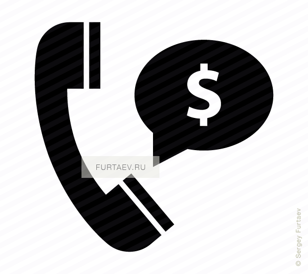 Vector icon of telephone handset and chat bubble with dollar sign inside