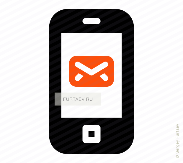 Vector icon of mobile phone with envelope on screen