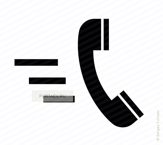 Vector icon of handset with motion lines behind it