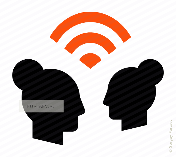 Vector icon of signal between two female profiles