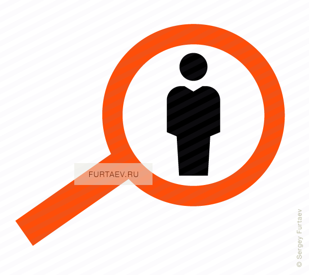Vector icon of man standing under magnifying glass