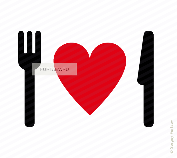 Vector icon of heart served with cutlery