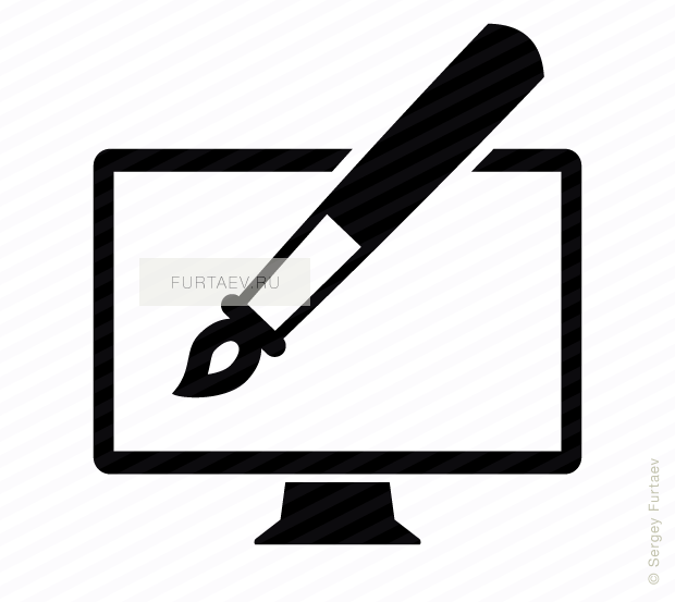 Vector icon of monitor under paintbrush