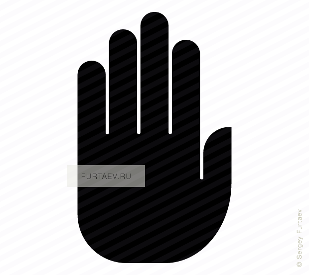 Vector icon of palm side of human hand