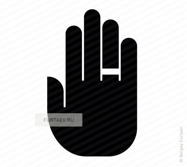 Vector icon of human hand with ring on ring finger