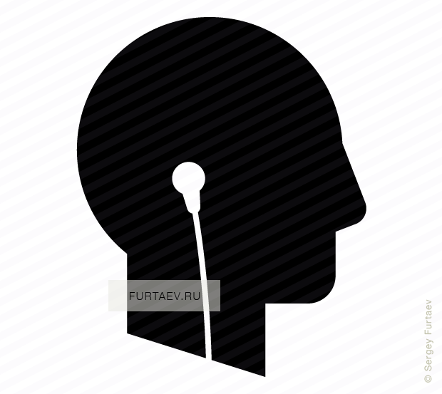 Vector icon of male profile with headphones