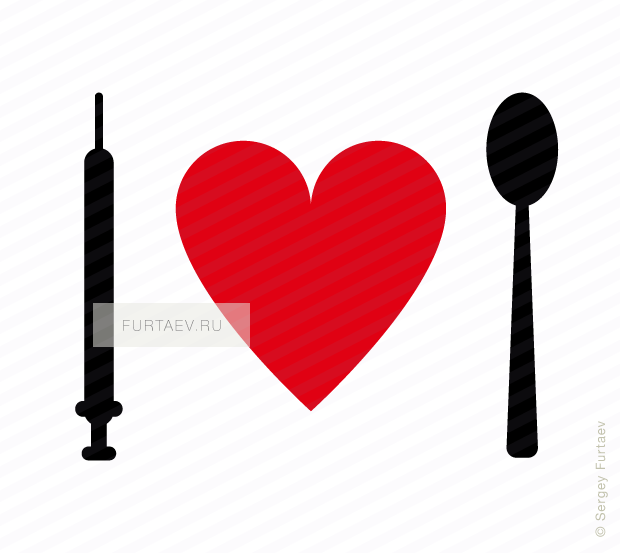 Vector icon of heart served with syringe and spoon
