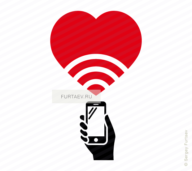 Vector icon of smartphone in hand under Wi-Fi signal sign inside heart shape