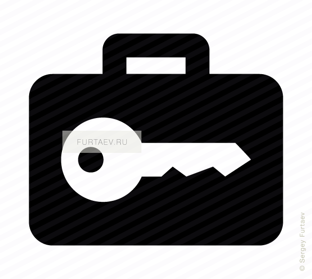 Vector icon of key over suitcase