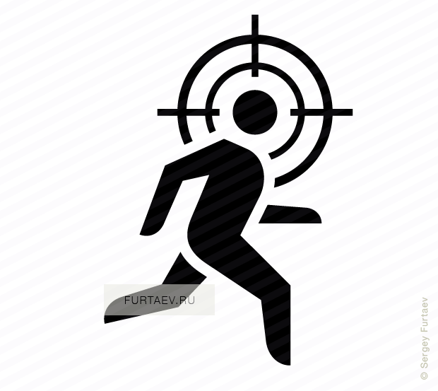 Vector icon of male person running under crosshair