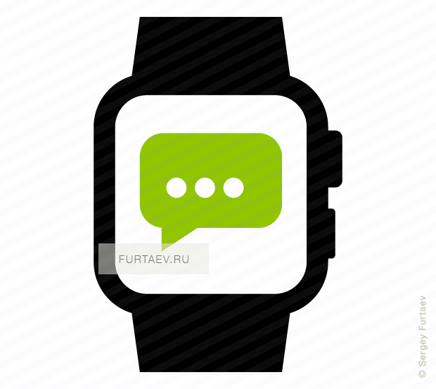 Vector icon of smart watch with chat bubble on screen