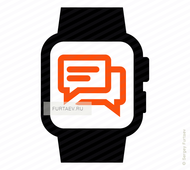Vector icon of smart watch with two chat bubbles on screen