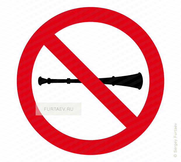 Vector icon of prohibitory sign with vuvuzela inside