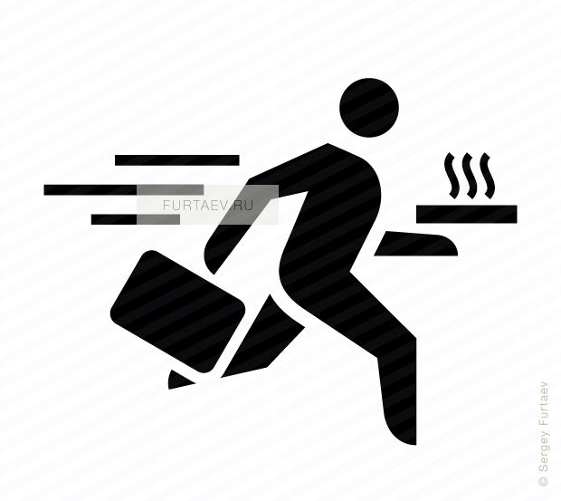 Vector icon of running man with briefcase and pizza in his hands and motion lines behind him