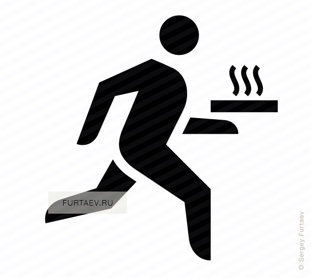 Vector icon of running courier with box of hot pizza in his hand