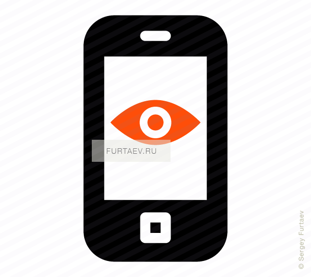 Vector icon of mobile phone with eye on screen