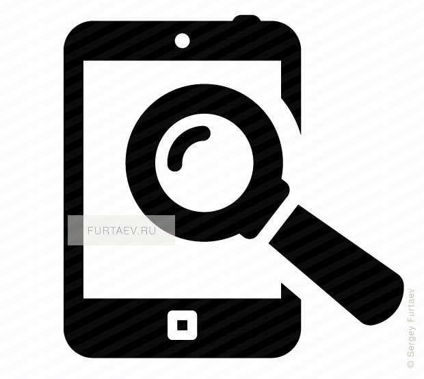 Vector icon of tablet computer with magnifying glass on screen