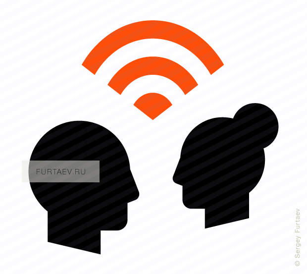 Vector icon of signal between man and woman profiles