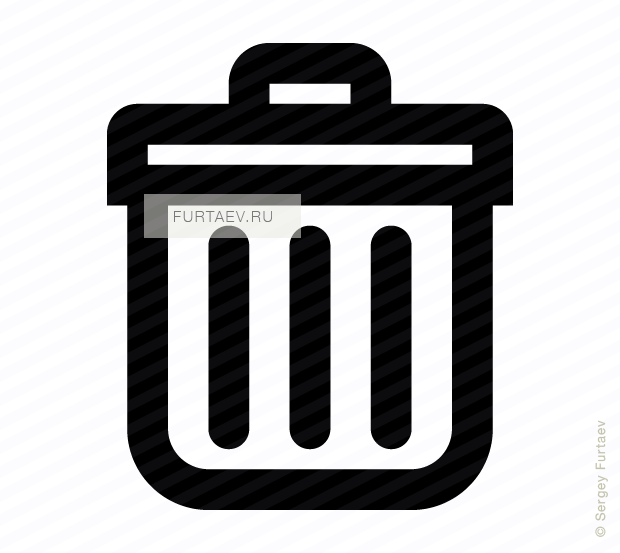 Vector icon of trash bin