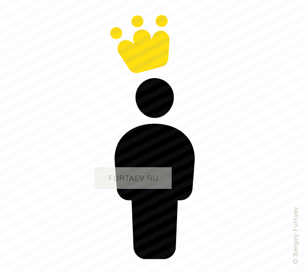 Vector icon of man with crown on his head