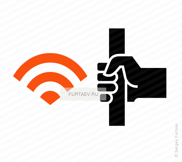 Vector icon of Wi-Fi signal sign near hand holding handrail