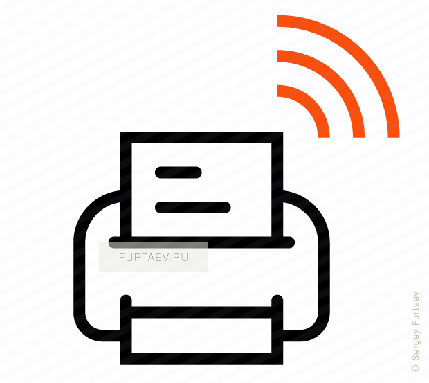 Vector icon of printer with Wi-Fi signal