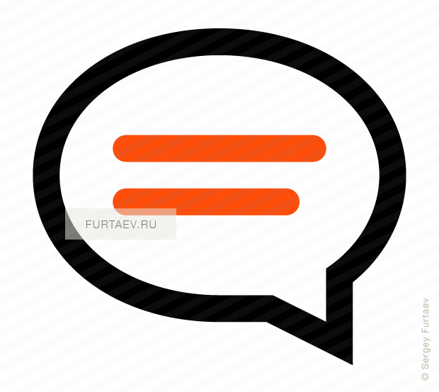 Vector icon of speech balloon with text