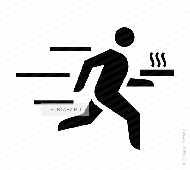 Vector icon of running courier with box of hot pizza in his hand and motion lines behind him