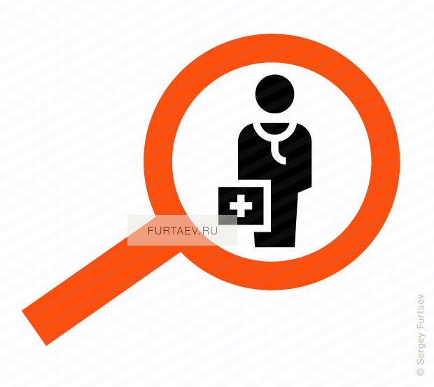 Vector icon of man with stethoscope and first aid kit standing under magnifying glass