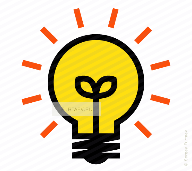 Vector icon of shining light bulb