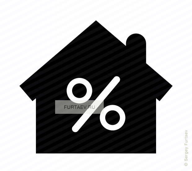 Vector icon of house with percent sign inside