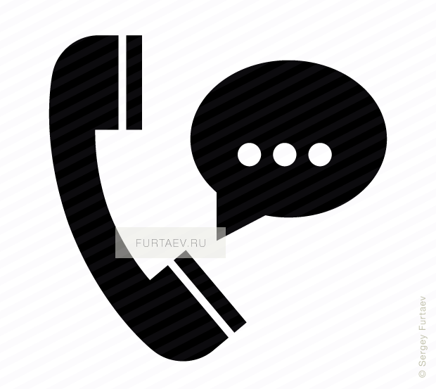 Vector icon of telephone handset with chat bubble