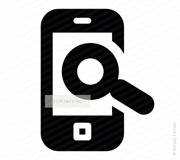 Vector icon of mobile phone with magnifying glass on screen