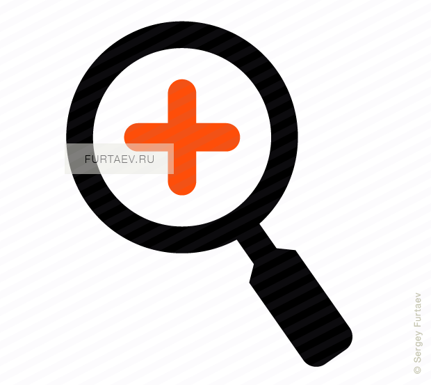 Vector icon of magnifying glass with plus